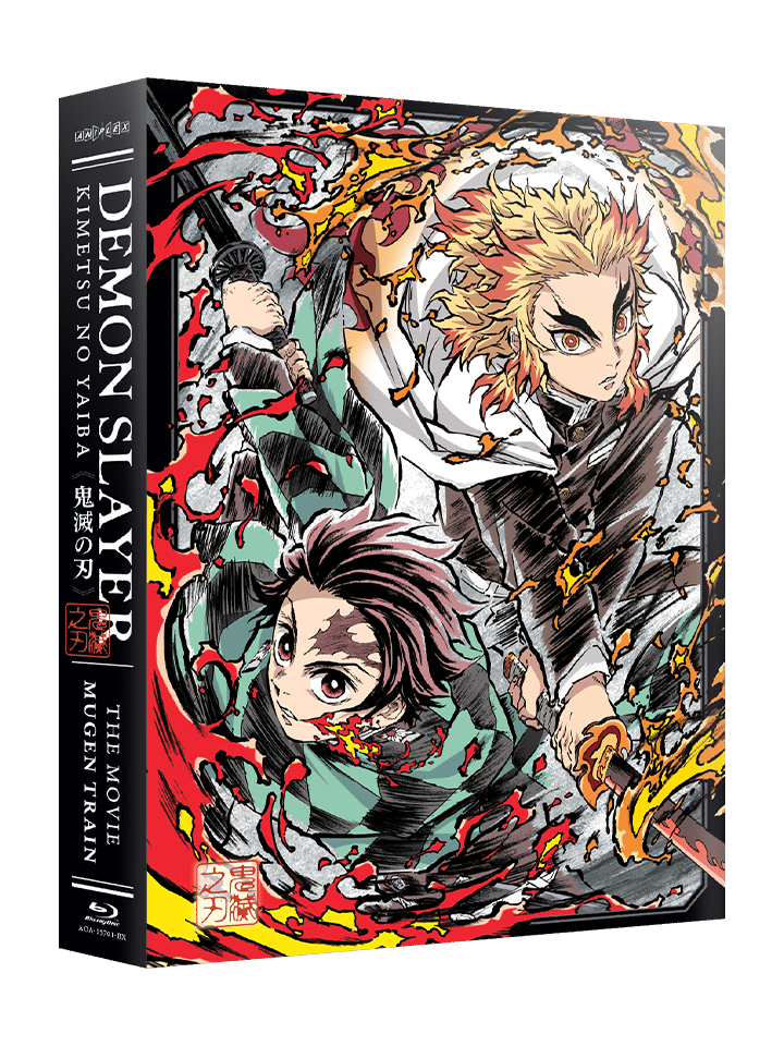 Demon Slayer -Kimetsu no Yaiba- The Movie: Mugen Train Limited Edition Blu-ray