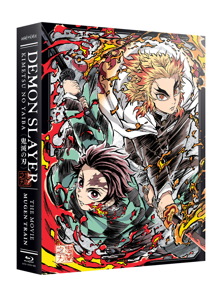 Demon Slayer -Kimetsu no Yaiba- The Movie: Mugen Train Limited Edition Blu-ray