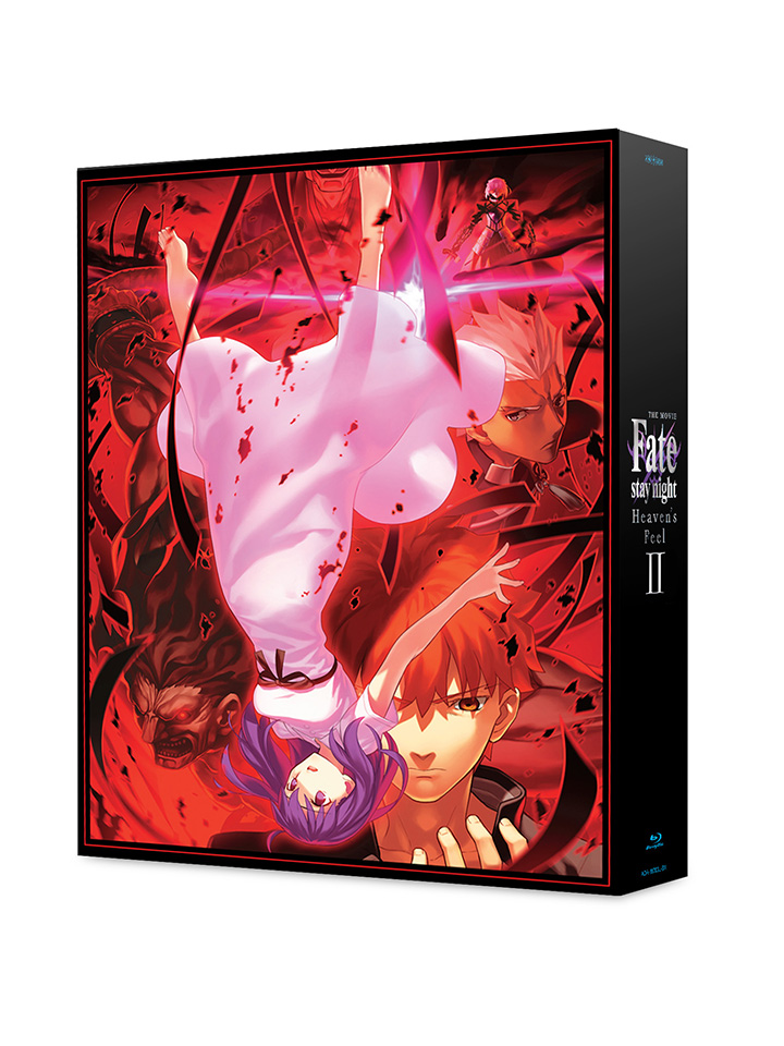 Fate/stay night [Heaven's Feel] II. lost butterfly Limited Edition Blu-ray 