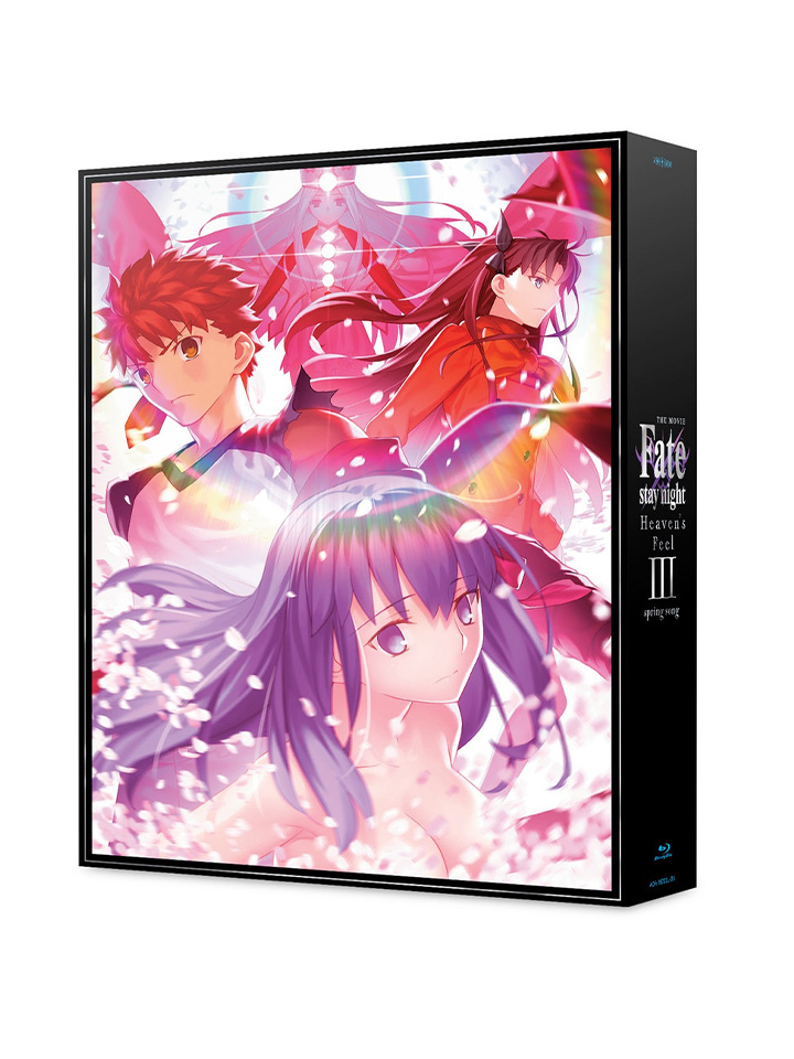 Fate/stay night [Heaven's Feel] III. spring song Limited Edition Blu-ray 