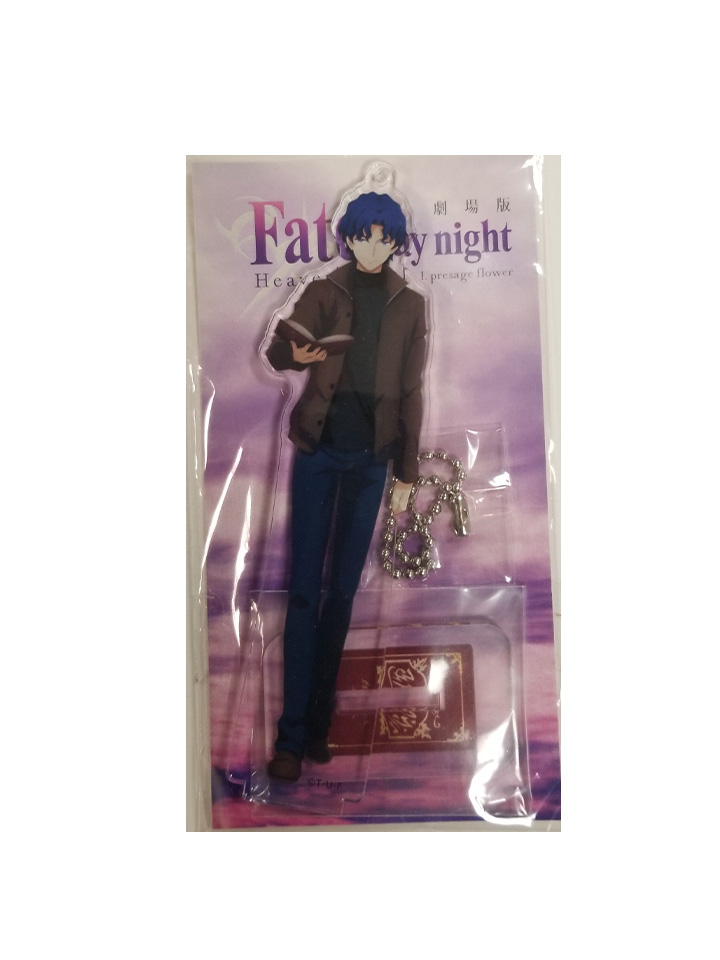 Fate/stay night [Heaven's Feel] Acrylic Standee Shinji Matou