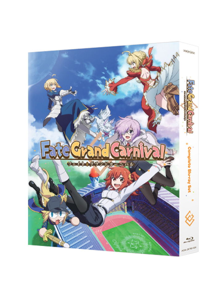 Fate/Grand Carnival Complete Blu-ray Set