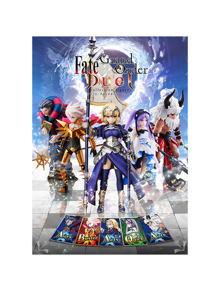 Fate/Grand Order Duel -Collection Figure- 2nd Release