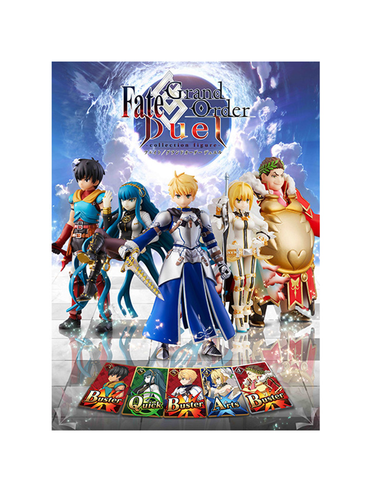 Fate/Grand Order Duel -Collection Figure- 5th Release