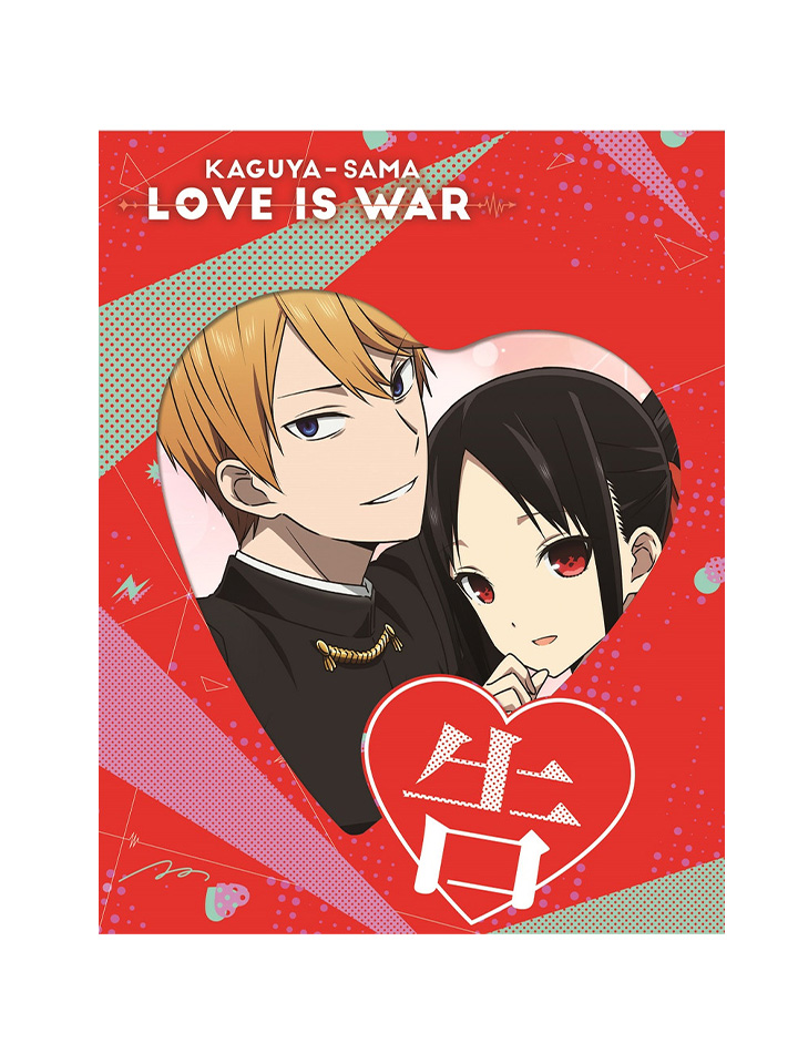 Kaguya-sama: Love Is War Complete Blu-ray Set