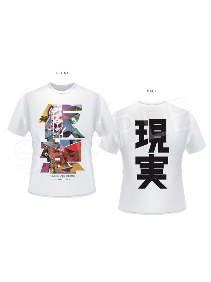 Sword Art Online The Movie: Ordinal Scale -AR White T-shirts