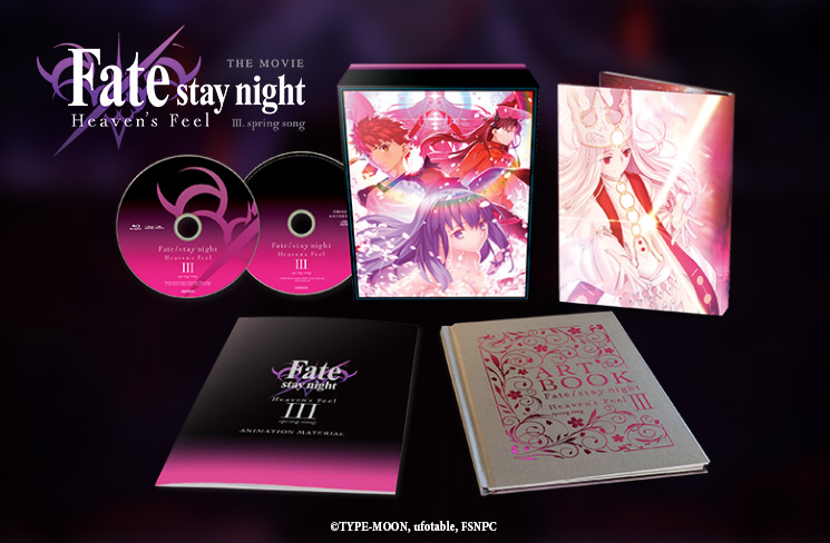 Fate/stay night [Heaven's Feel] III.spring song Limited Edition Blu-ray Now Available