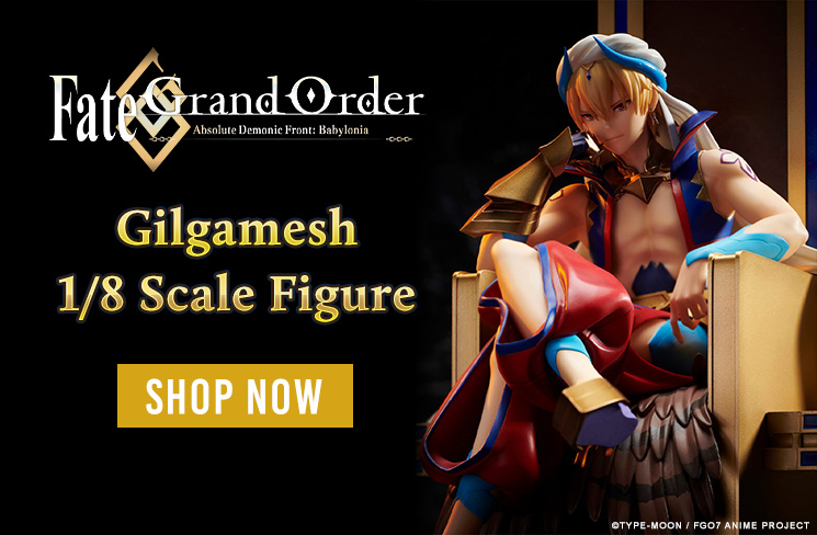 Fate/Grand Order - Absolute Demonic Front: Babylonia - Gilgamesh 1/8 Scale Figure Now Available