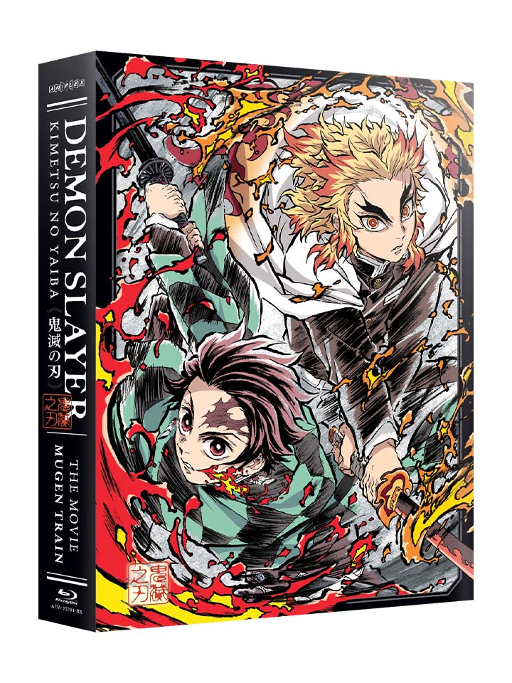 Blu-Ray de Kimetsu no Yaiba the Movie: Mugen Train será lançado em Junho