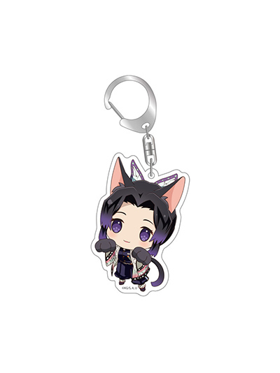 Shinobu Kocho Kitty Keychain
