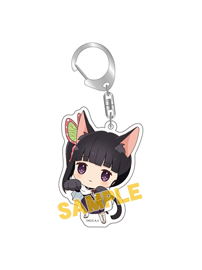 Kanao Tsuyuri Kitty Keychain