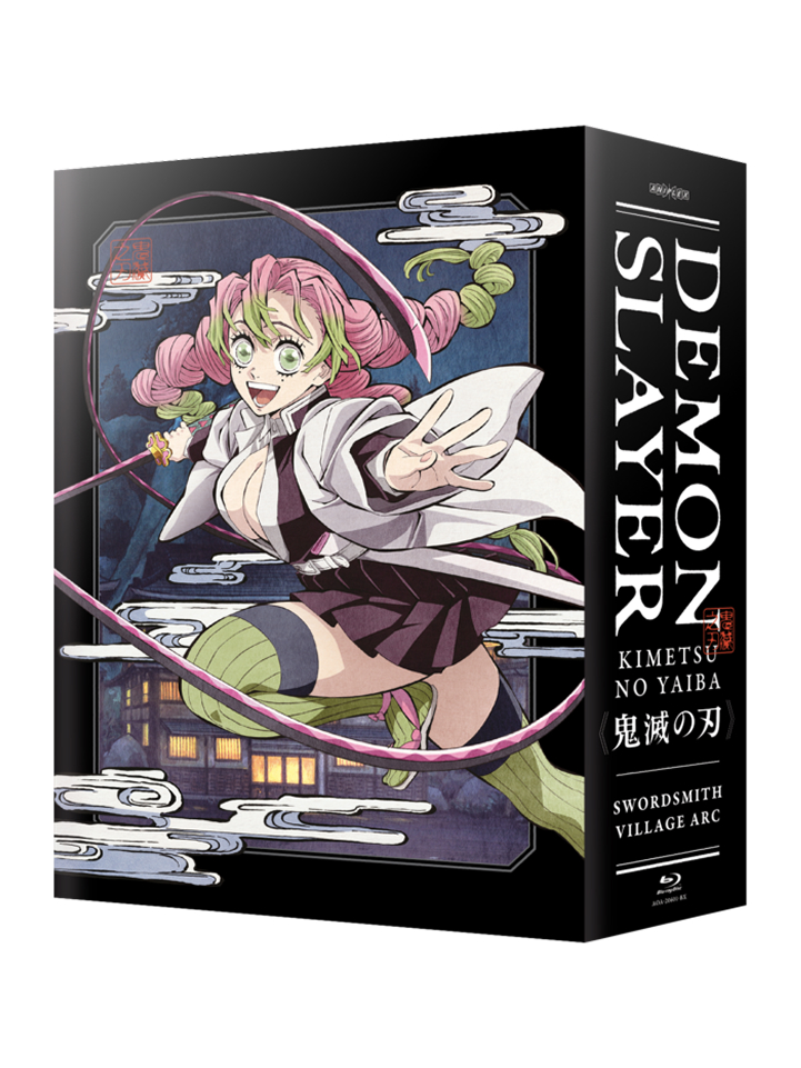 Demon Slayer: Kimetsu no Yaiba Swordsmith Village Arc Limited Edition Blu-ray