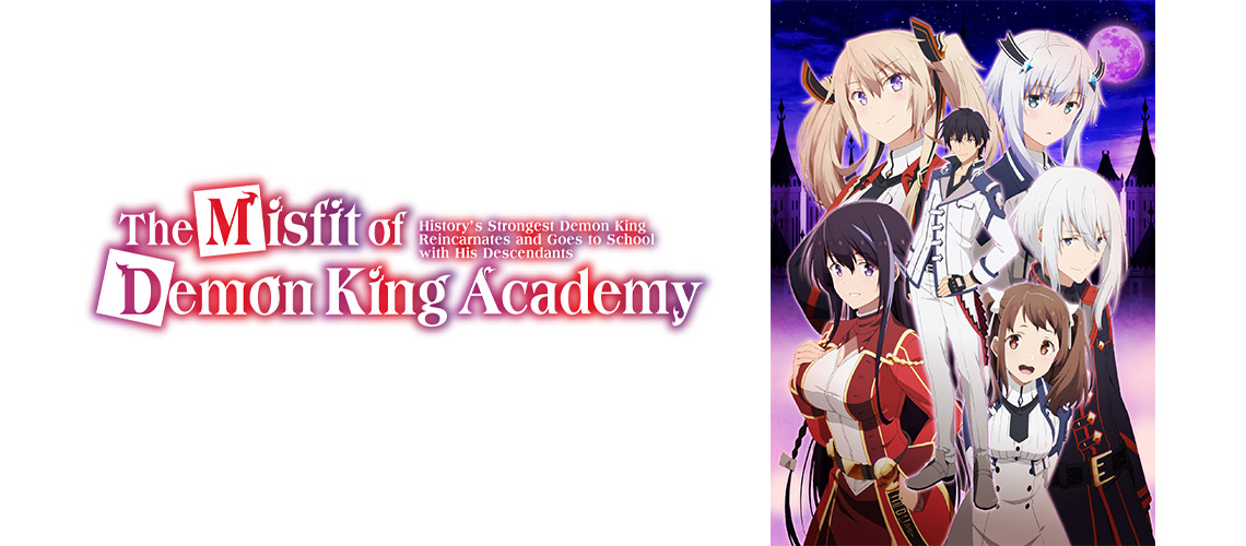 The Misfit of Demon King Academy