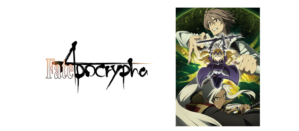 Fate/Apocrypha | Aniplex+