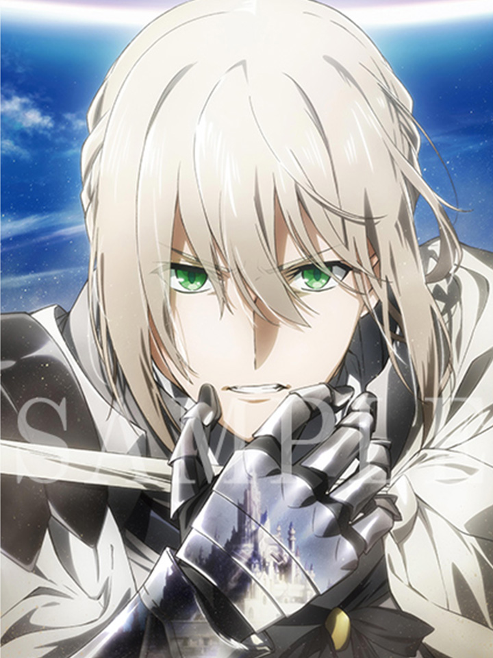Fate/Grand Order THE MOVIE Divine Realm of the Round Table: Camelot Special Illustration Card