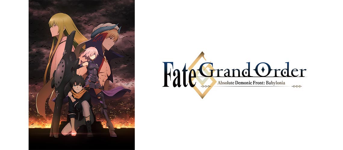 CHARACTER  Fate/Grand Order Absolute Demonic Front: Babylonia Official USA  Website