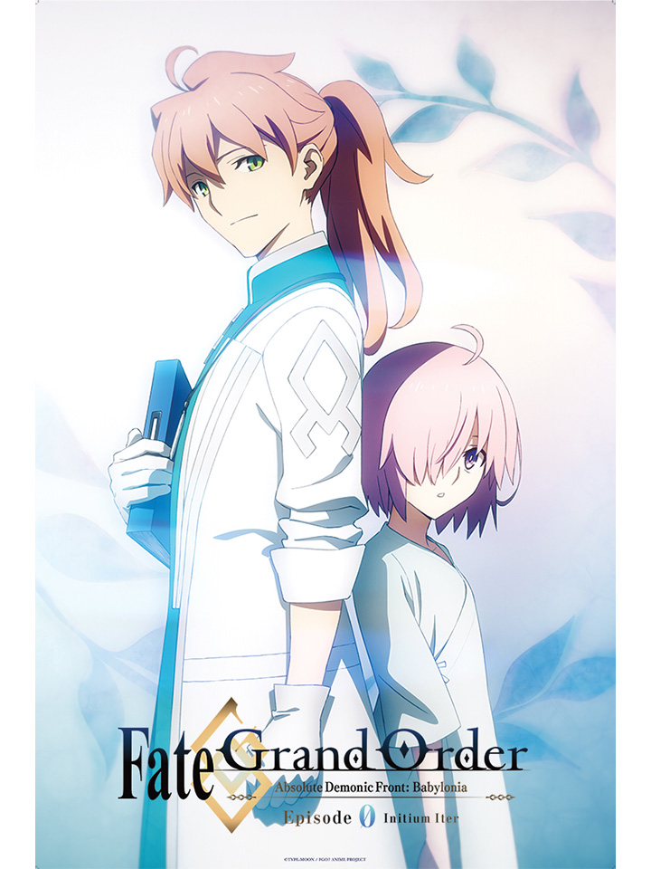 Fate/Grand Order Absolute Demonic Front: Babylonia - Episode 0 Poster