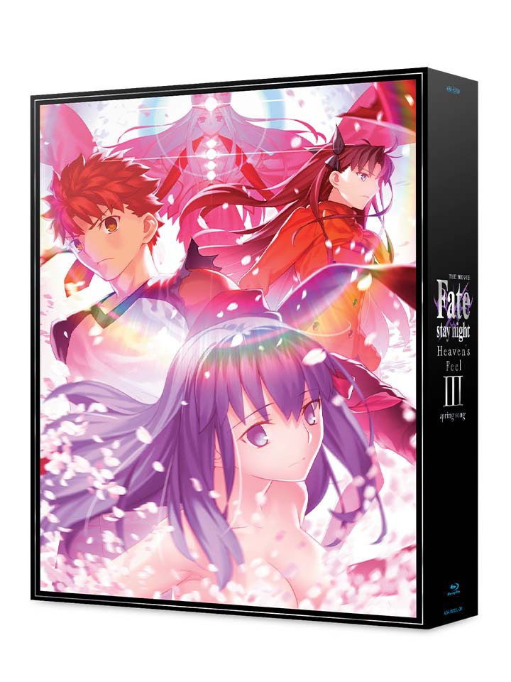 fate heaven's feel blu-ray