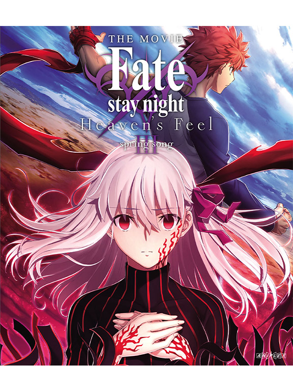 Fate/stay night [Heaven's Feel] III.spring song Standard Edition Blu-ray