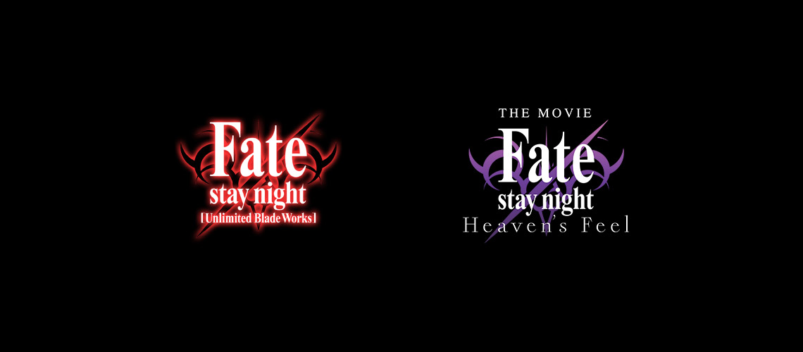 Fate/stay night [Heaven's Feel] I. Presage Flower Limited Edition Blu-ray