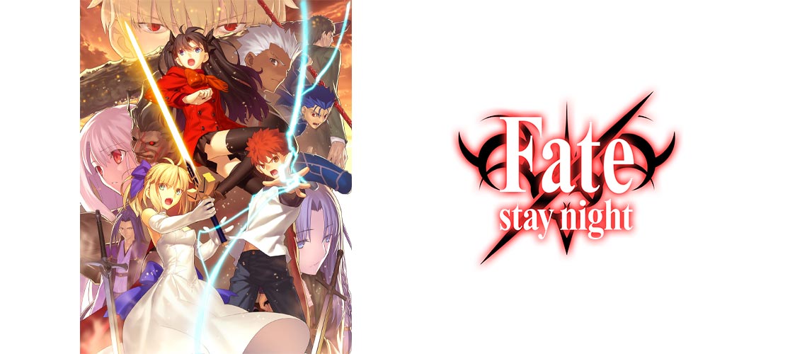 Fate/stay night: Unlimited Blade Works 