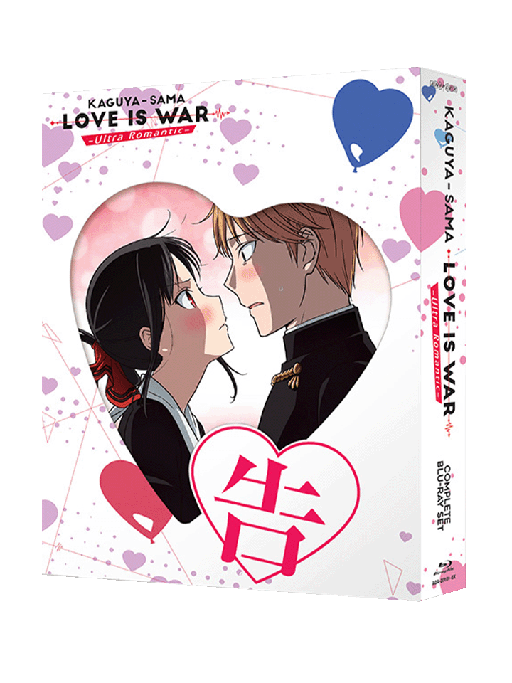 Kaguya-sama Love Is War -Ultra Romantic- Season 3 Blu-ray