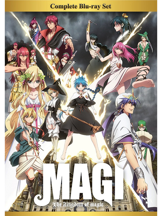 Magi The Kingdom of Magic Complete Box Set Blu-ray
