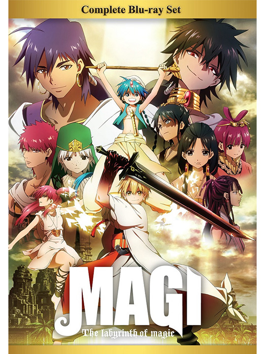 Magi: The Labyrinth of Magic · Season 2 Episode 21 · The King's Candidate -  Plex