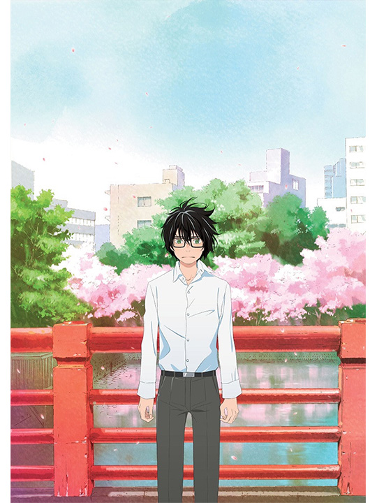 March comes in like a lion Volume 1 Blu-ray
