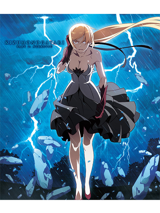 Kizumonogatari Part 2 Nekketsu Blu-ray