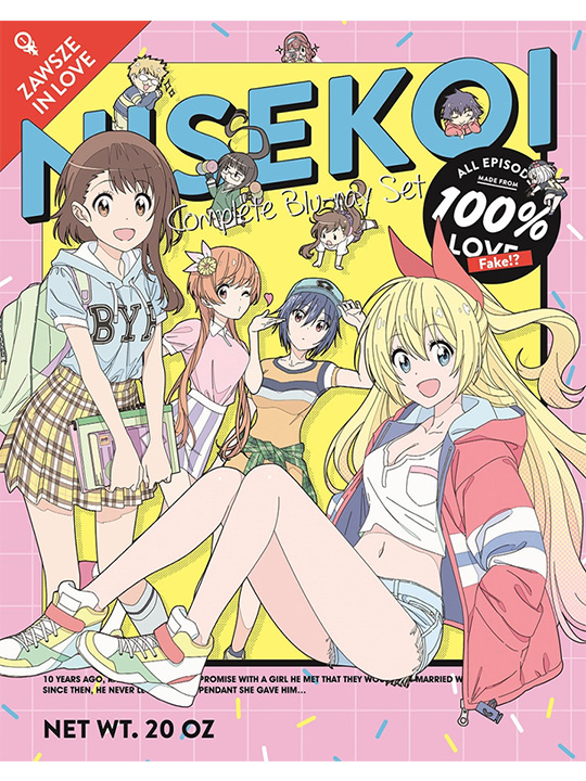 Nisekoi: False Love, Soundeffects Wiki