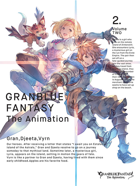 Aniplex USA - Granblue Fantasy: The Animation Season 2