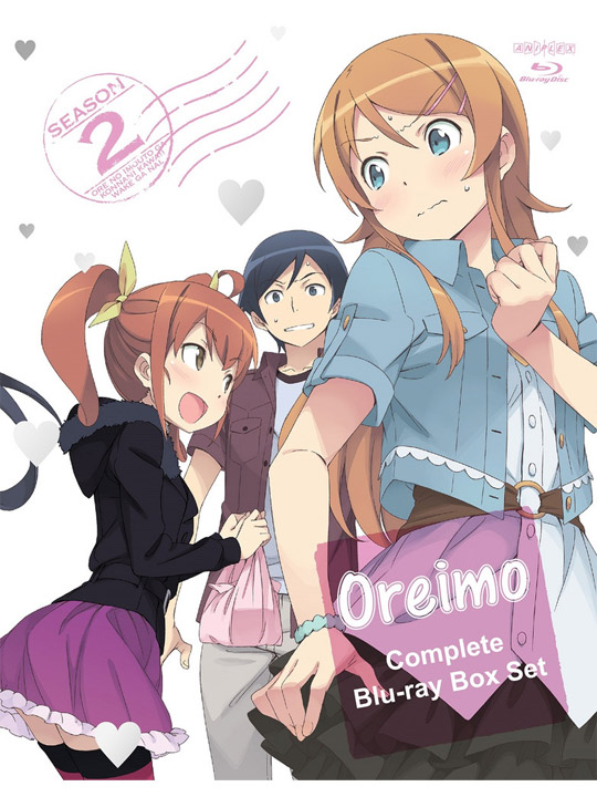 Oreimo 2 Blu-ray