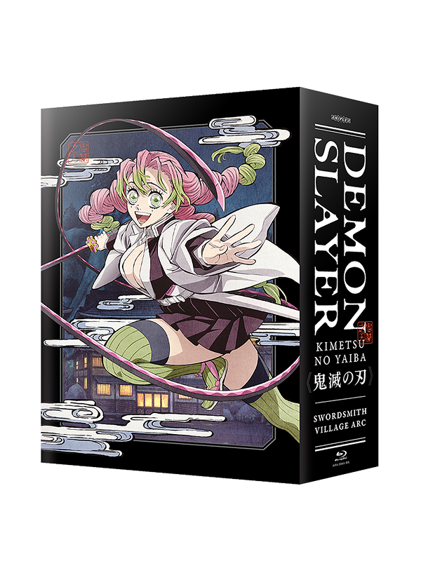 Demon Slayer: Kimetsu no Yaiba Swordsmith Village Arc” Complete Blu-ray Set Limited Edition
