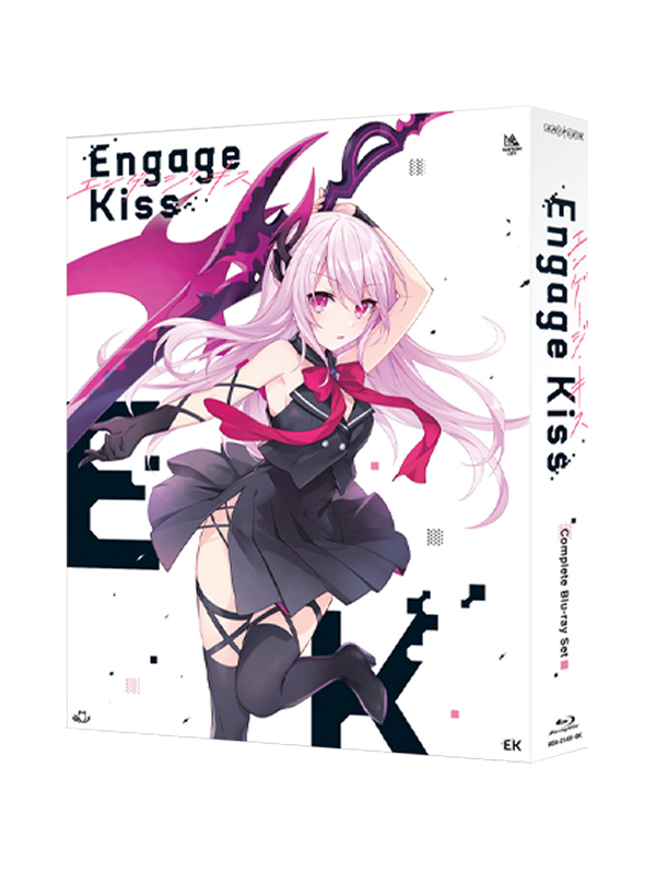 Engage Kiss Complete Blu-ray Set