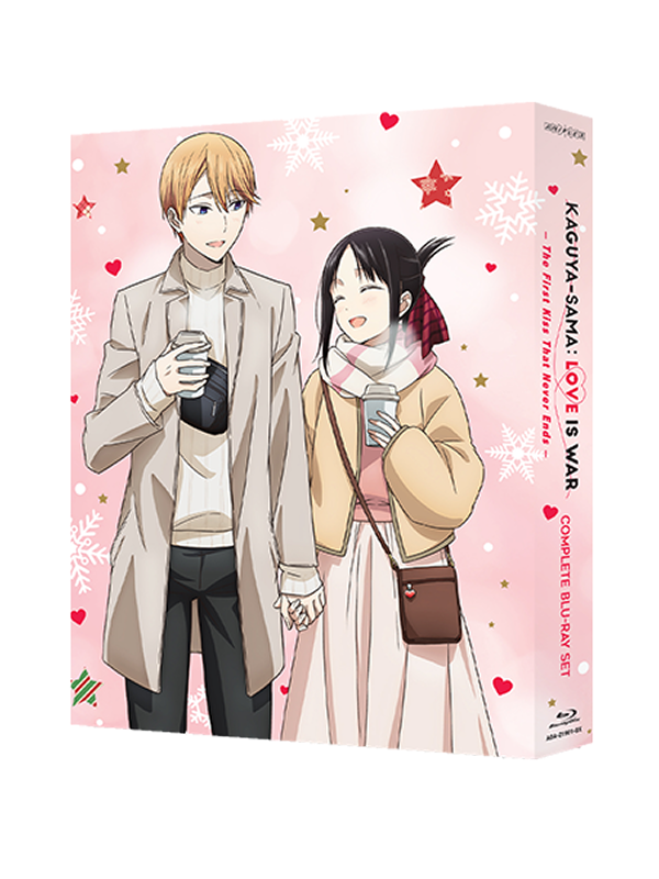 Kaguya-sama: Love is War -The First Kiss That Never Ends- Complete Blu-ray Set