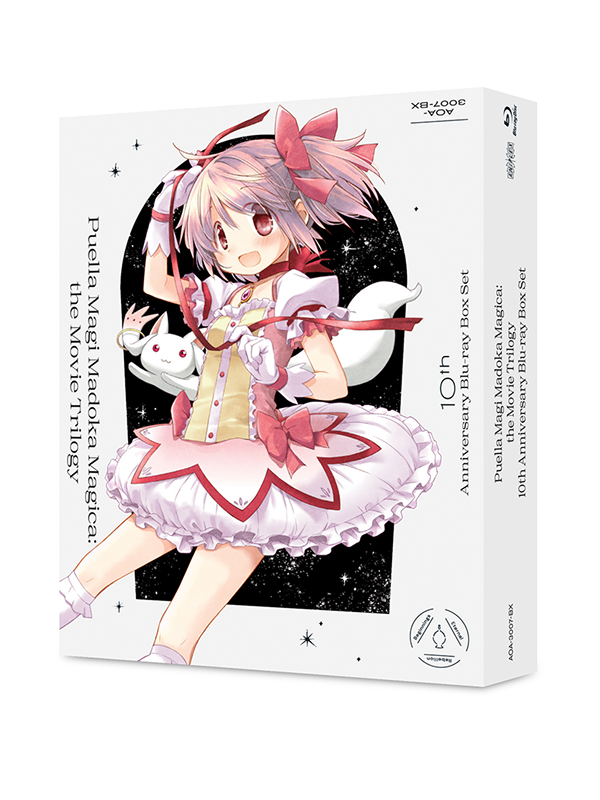 Puella Magi Madoka Magica: The Movie Trilogy 4K Ultra HD Blu-ray