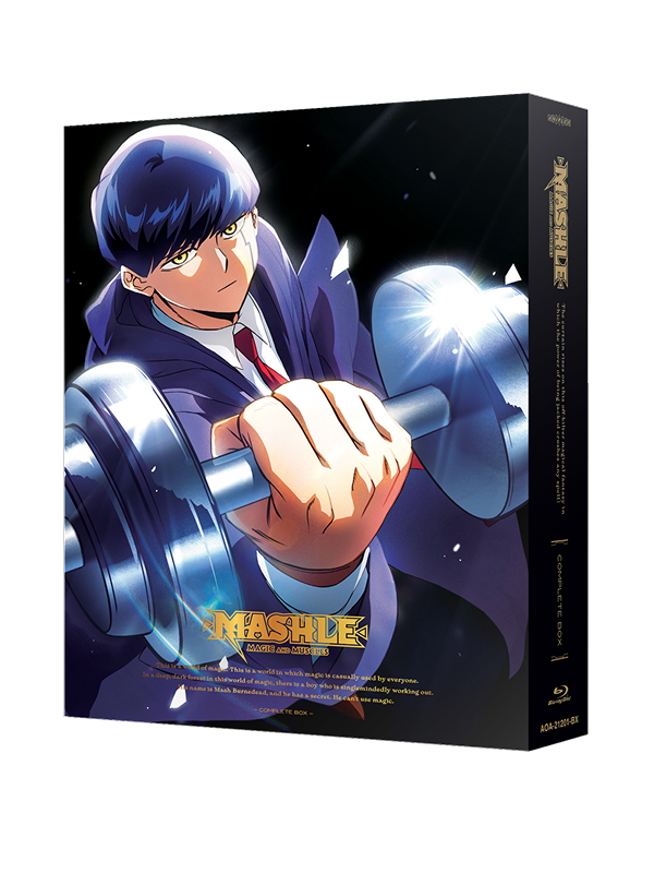 MASHLE: MAGIC AND MUSCLES Season 1 