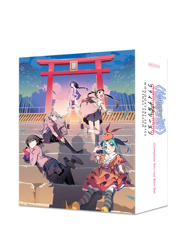 MONOGATARI SERIES FINAL SEASON” Complete Blu-ray Set