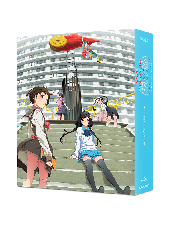 MONOGATARI Series OFF & MONSTER Season Complete Blu-ray Box Set 