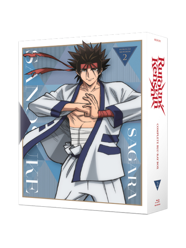 Rurouni Kenshin Complete Blu-ray Box Vol.2