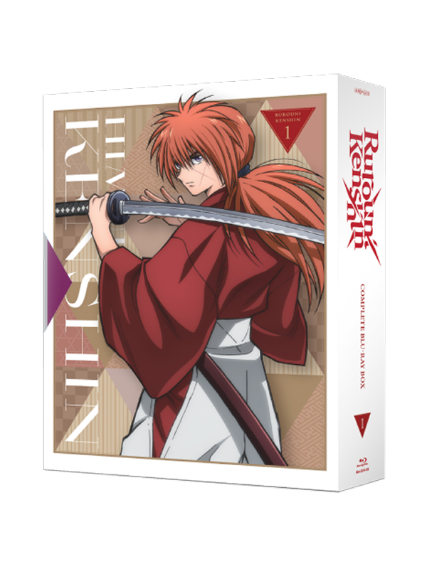 Rurouni Kenshin Complete Blu-ray Box Vol.1