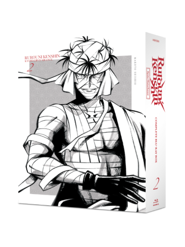 Rurouni Kenshin -Kyoto Disturbance- Complete Blu-ray Box Vol.2