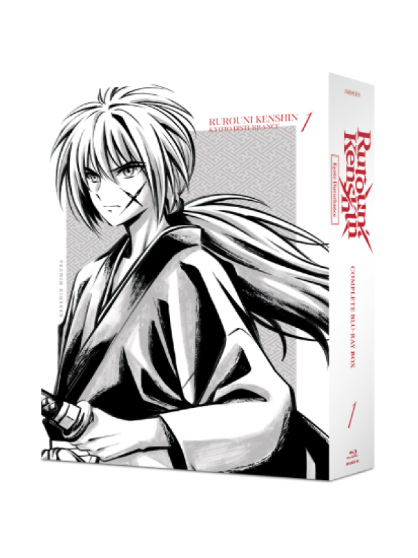 Rurouni Kenshin -Kyoto Disturbance- Complete Blu-ray Box Vol.1
