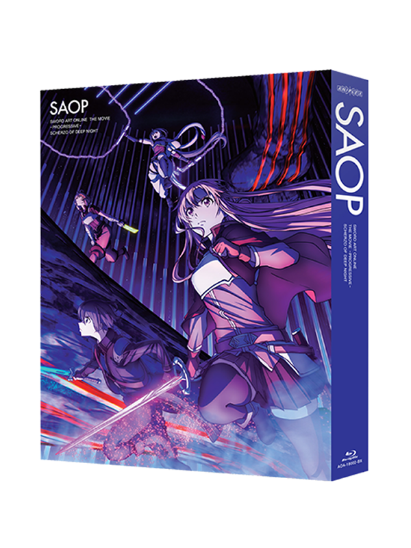Sword Art Online the Movie -Progressive- Scherzo of Deep Night Limited Edition Blu-ray