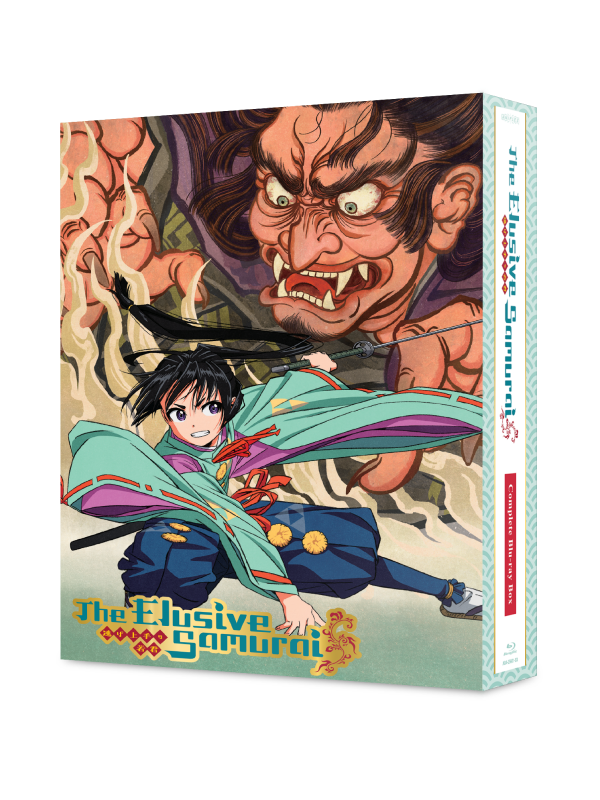 The Elusive Samurai Complete Blu-ray Box