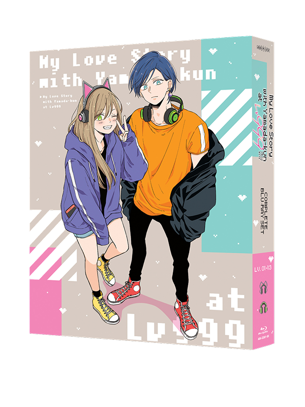 My Love Story with Yamada-kun at Lv999 Blu-ray Complete Set