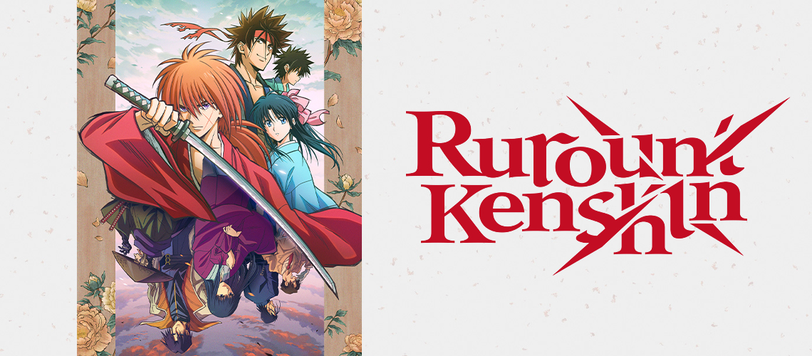 Aniplex Fest Debuts The New Trailer For The 'Rurouni Kenshin' Anime –  COMICON