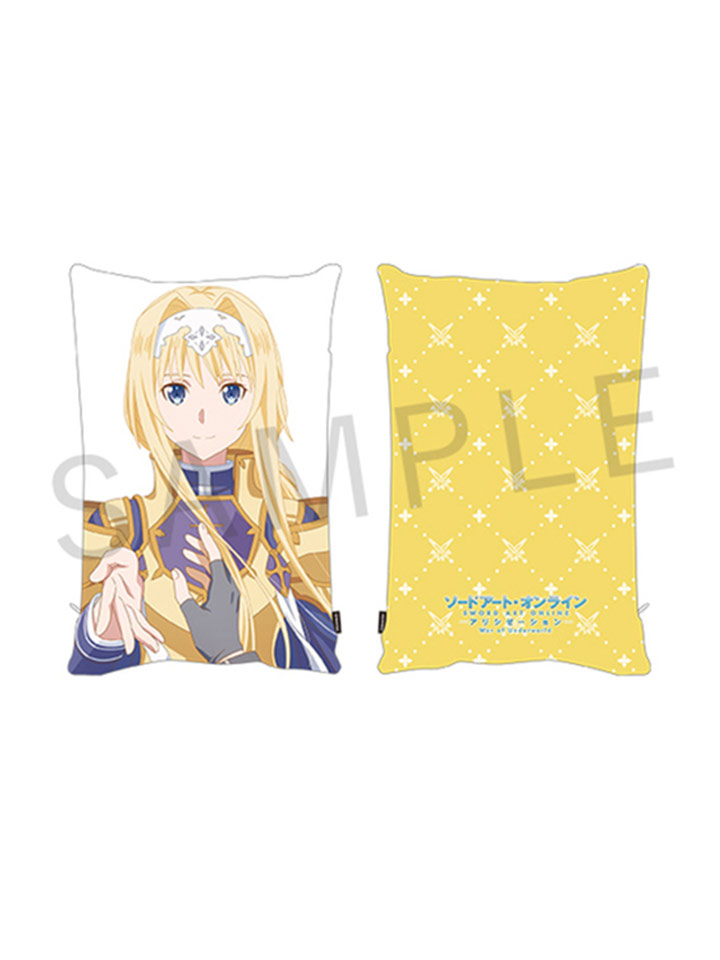 Sword Art Online Progressive Aria of a Starless Night Limited Edition —  ToysOneJapan