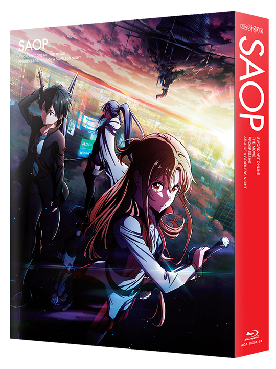 Sword Art Online the Movie -Progressive- Aria of a Starless Night Limited Edition Blu-ray